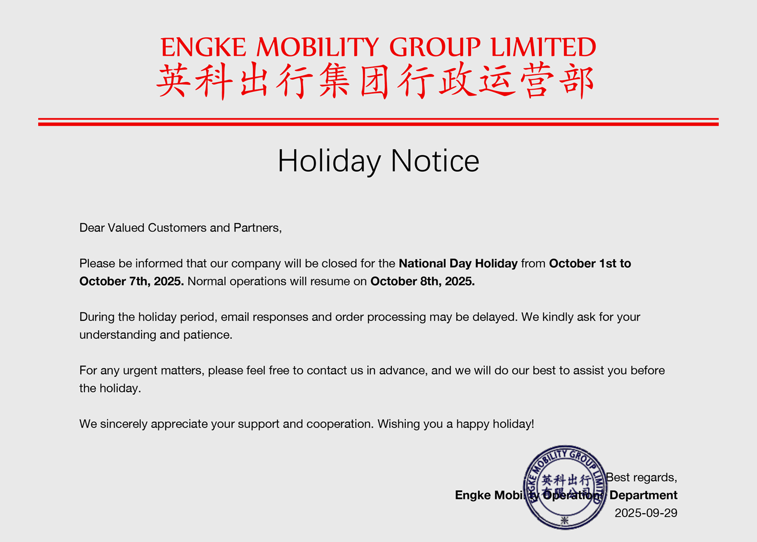 National Day Holiday Notice from Engke Mobility